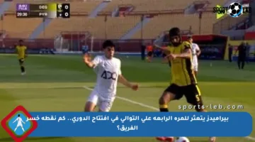 بيراميدز يتعثر للمرة الرابعة على التوالي في افتتاح الدوري.. كم نقطة خسر الفريق؟